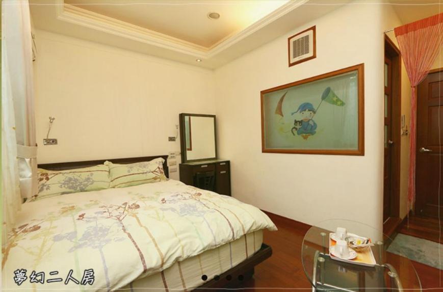 Kamiyamato B&B Guangfu Exterior photo